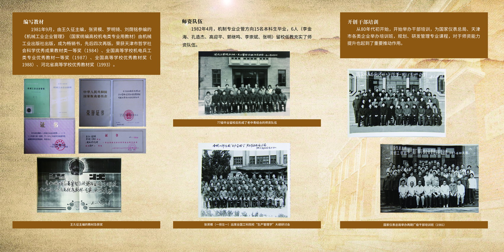 240-120-03_缩小大小.jpg