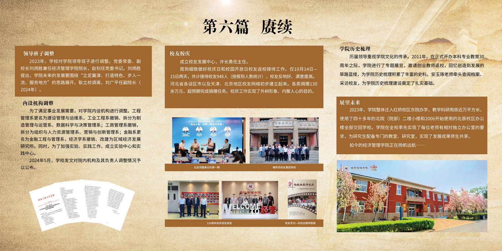 240-120-21_缩小大小.jpg