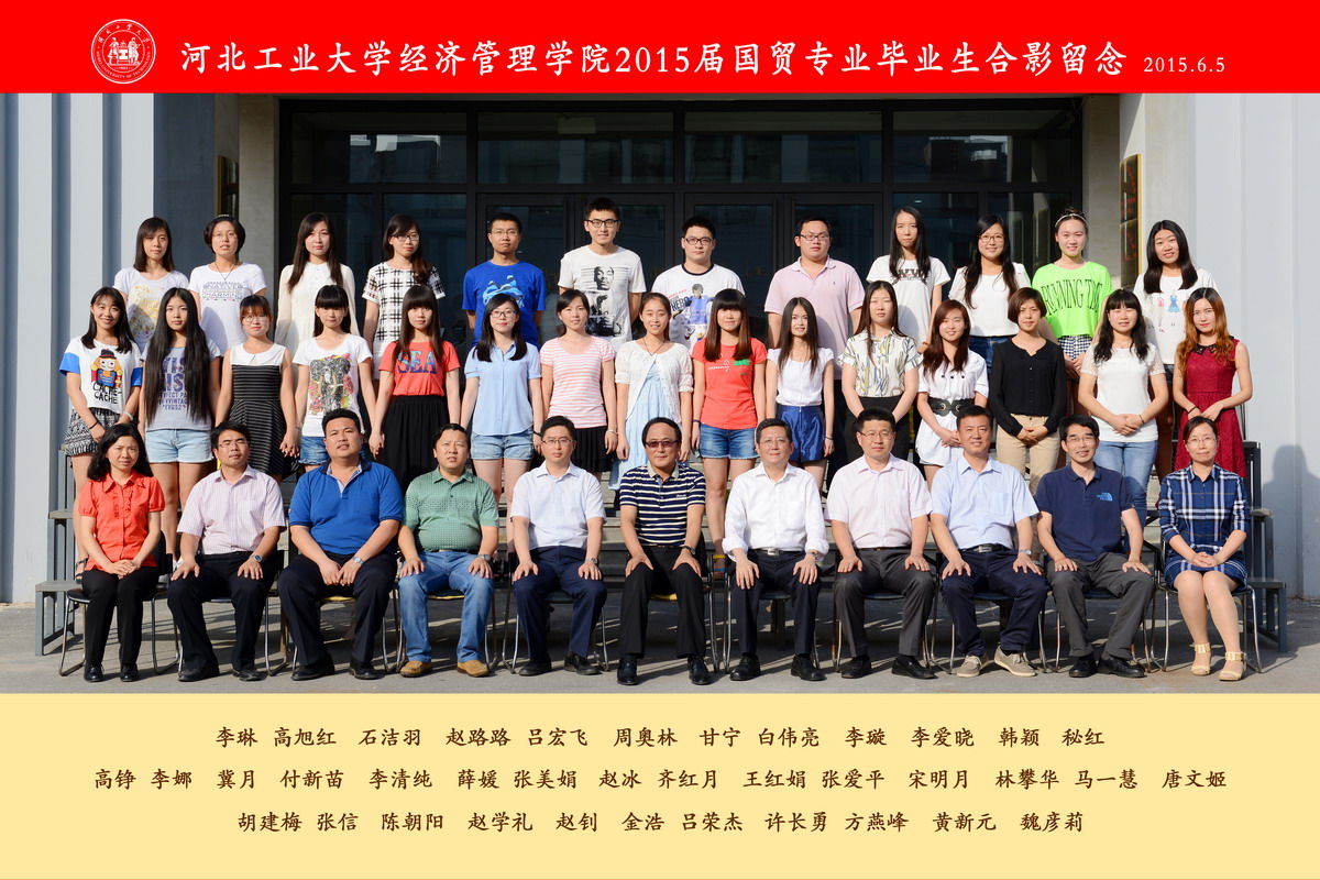 27--HGQ_7665-_缩小大小.jpg