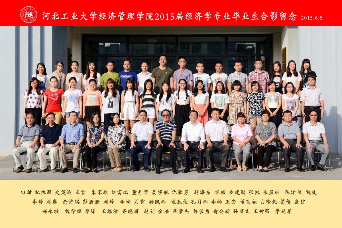 30--HGQ_7677-_缩小大小.jpg